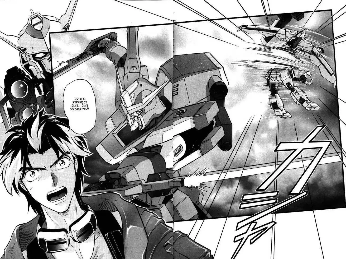 Mobile Suit Gundam SEED Destiny Astray Chapter 0 64